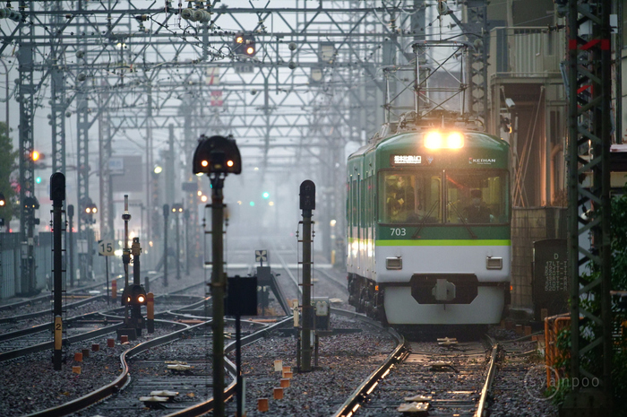 お写ん歩: 2023年1月アーカイブ